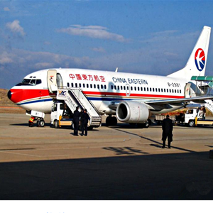 二连浩特赛乌素航空货运-当日到达,轻松快捷